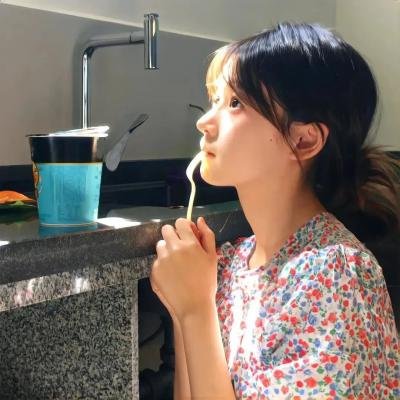 战栗